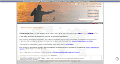 Desktop Screenshot of fishhuntplaces.com